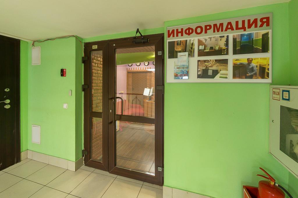 Absolute Hostel Moscú Exterior foto